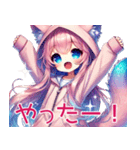 ゆるかわ♡ユムルの毎日スタンプ02（個別スタンプ：7）