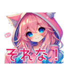 ゆるかわ♡ユムルの毎日スタンプ02（個別スタンプ：9）