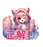 ゆるかわ♡ユムルの毎日スタンプ02（個別スタンプ：14）