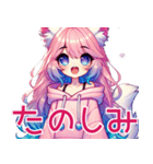 ゆるかわ♡ユムルの毎日スタンプ02（個別スタンプ：20）
