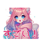 ゆるかわ♡ユムルの毎日スタンプ02（個別スタンプ：21）
