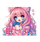 ゆるかわ♡ユムルの毎日スタンプ02（個別スタンプ：33）