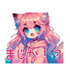 ゆるかわ♡ユムルの毎日スタンプ02（個別スタンプ：35）