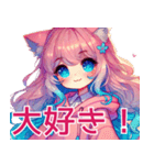 ゆるかわ♡ユムルの毎日スタンプ02（個別スタンプ：36）