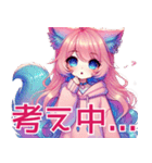 ゆるかわ♡ユムルの毎日スタンプ02（個別スタンプ：38）