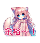 ゆるかわ♡ユムルの毎日スタンプ02（個別スタンプ：40）