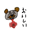 下杉正子ラインスタンプ…まる1（個別スタンプ：27）