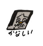 下杉正子ラインスタンプ…まる1（個別スタンプ：28）