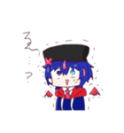 新月ムニャスタンプ✖（個別スタンプ：9）