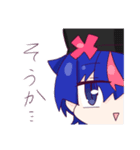 新月ムニャスタンプ✖（個別スタンプ：11）