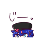 新月ムニャスタンプ✖（個別スタンプ：13）