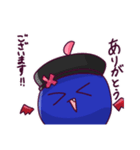 新月ムニャスタンプ✖（個別スタンプ：20）