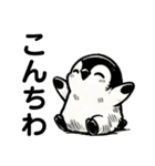 ぷにペン:モノクロ（個別スタンプ：2）