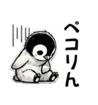ぷにペン:モノクロ（個別スタンプ：8）