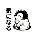 ぷにペン:モノクロ（個別スタンプ：10）
