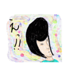 ゴーストワールド1（個別スタンプ：3）