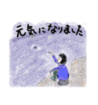 ゴーストワールド1（個別スタンプ：8）