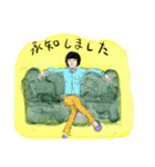 ゴーストワールド1（個別スタンプ：10）