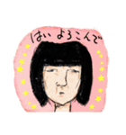 ゴーストワールド1（個別スタンプ：11）