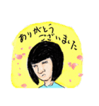 ゴーストワールド1（個別スタンプ：13）