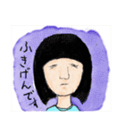 ゴーストワールド1（個別スタンプ：16）