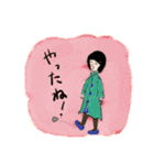 ゴーストワールド1（個別スタンプ：21）