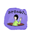 ゴーストワールド1（個別スタンプ：25）