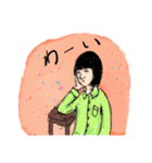 ゴーストワールド1（個別スタンプ：26）