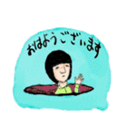 ゴーストワールド1（個別スタンプ：27）