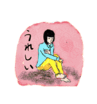 ゴーストワールド1（個別スタンプ：29）