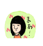 ゴーストワールド1（個別スタンプ：31）