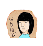 ゴーストワールド1（個別スタンプ：32）
