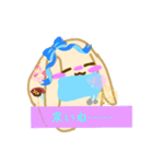 ゆる うさたん♡（個別スタンプ：2）