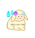 ゆる うさたん♡（個別スタンプ：4）