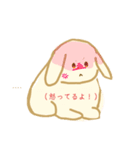ゆる うさたん♡（個別スタンプ：5）