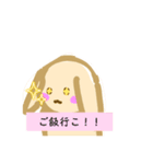 ゆる うさたん♡（個別スタンプ：7）
