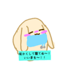 ゆる うさたん♡（個別スタンプ：8）