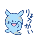 可愛い微生物のスタンプ（個別スタンプ：3）