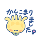 可愛い微生物のスタンプ（個別スタンプ：4）