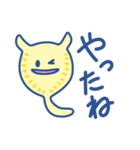 可愛い微生物のスタンプ（個別スタンプ：8）