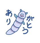 可愛い微生物のスタンプ（個別スタンプ：9）