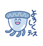 可愛い微生物のスタンプ（個別スタンプ：13）