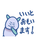 可愛い微生物のスタンプ（個別スタンプ：15）