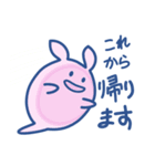 可愛い微生物のスタンプ（個別スタンプ：16）