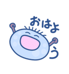 可愛い微生物のスタンプ（個別スタンプ：17）