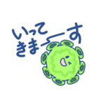 可愛い微生物のスタンプ（個別スタンプ：19）