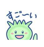 可愛い微生物のスタンプ（個別スタンプ：21）