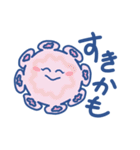 可愛い微生物のスタンプ（個別スタンプ：23）