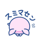 可愛い微生物のスタンプ（個別スタンプ：26）