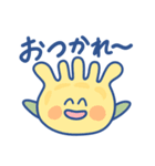 可愛い微生物のスタンプ（個別スタンプ：28）